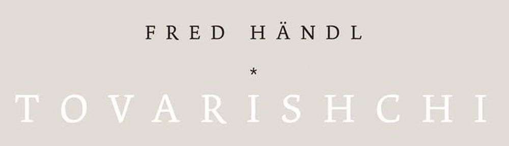 FRED HÄNDL dot COM